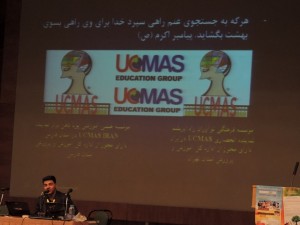 مراسم افتتاحیه موسسه پویا ذهن برتر نماینده انحصاری UCMAS در استان های فارس و بوشهر